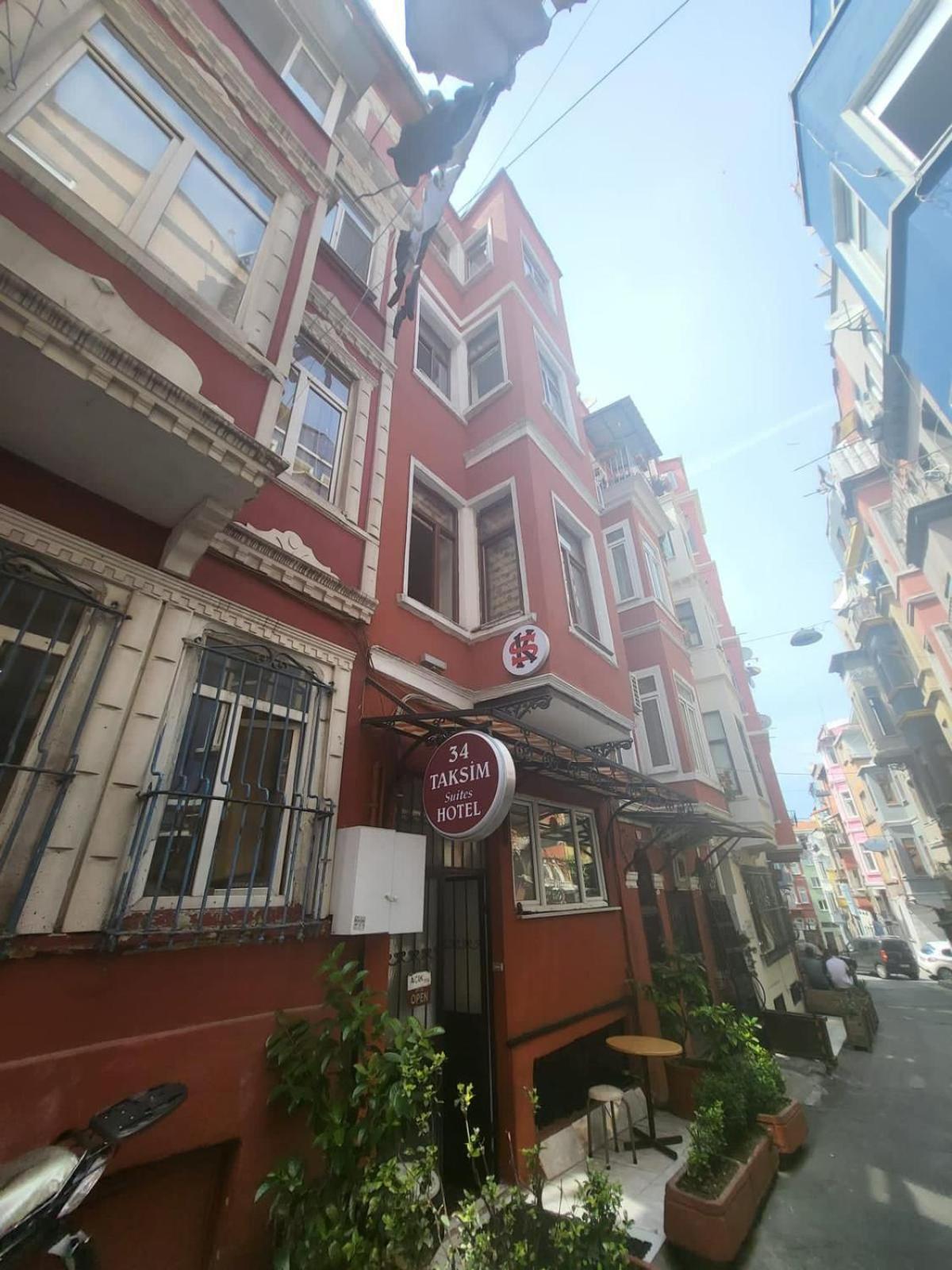 Taksim Camellia Suit 伊斯坦布尔 外观 照片